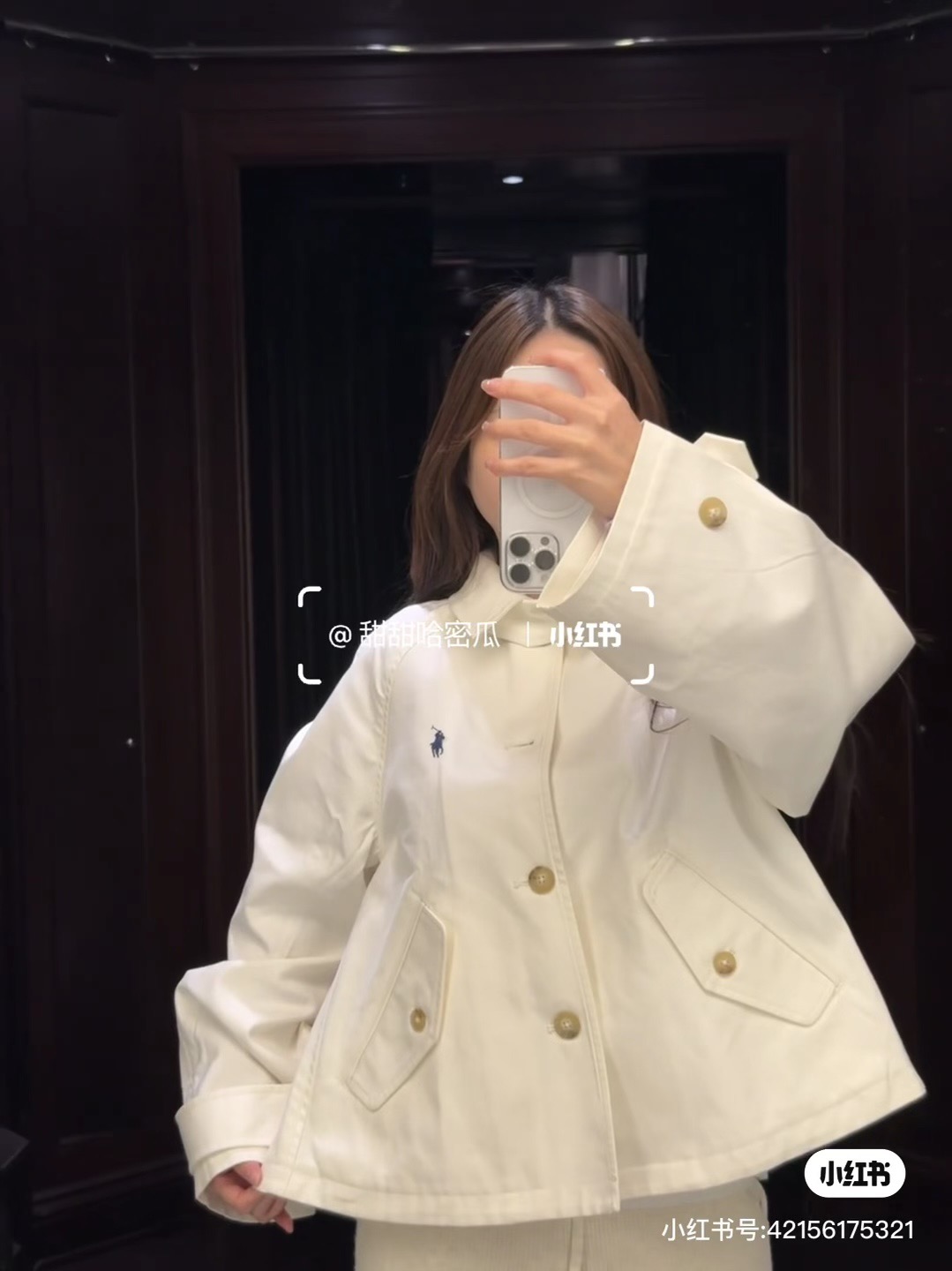Hoodie Sweatshirt woman